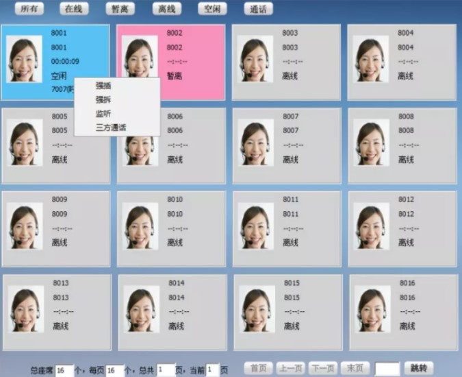 1628560368295882.jpg 8102.JPG