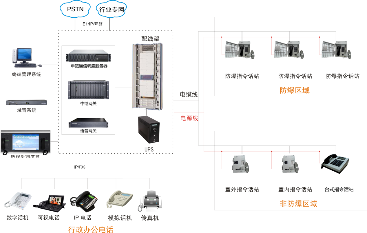 1631604597760778.png 圖片1.png