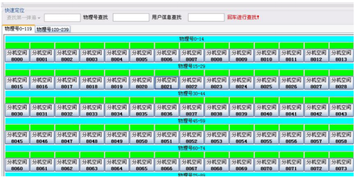 1636360099550684.png image.png