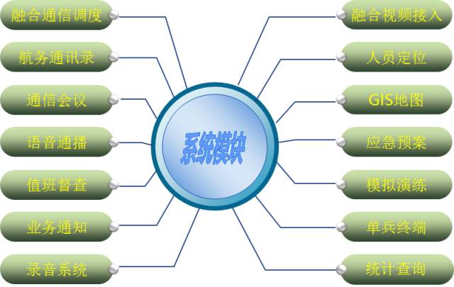 1690350429134941.jpg 640 (4).jpg