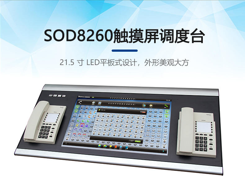 1725930396696853.jpg BrowserPreview_tmp_02.jpg